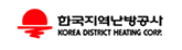 한국지역난방공사